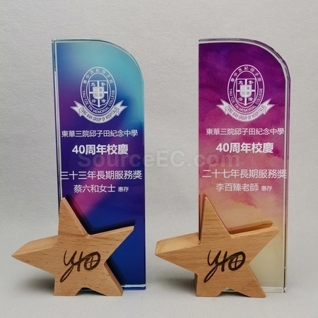 Corporate Gifts