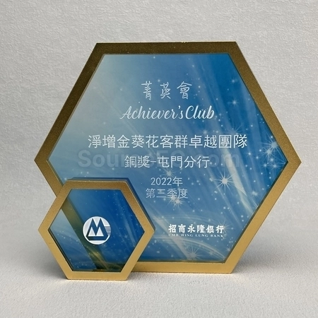 Corporate Gifts
