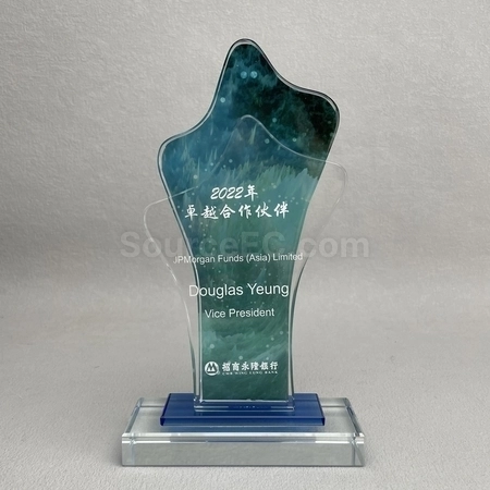 Corporate Gifts