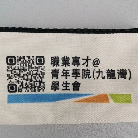 Corporate Gifts