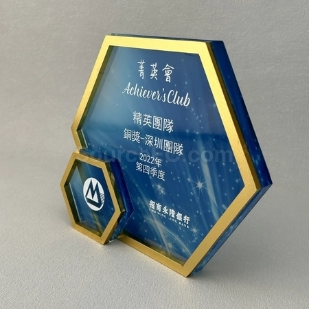 Corporate Gifts