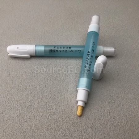 Corporate Gifts