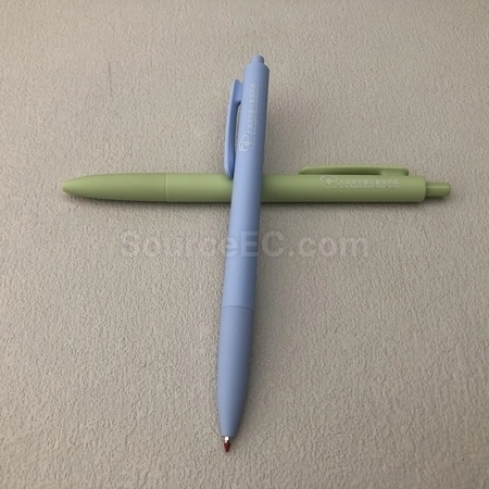 Corporate Gifts