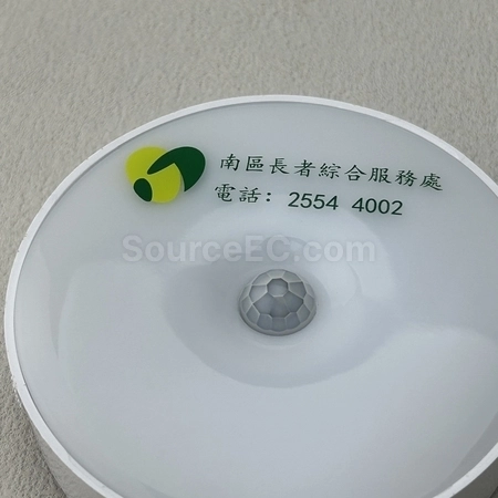 Corporate Gifts