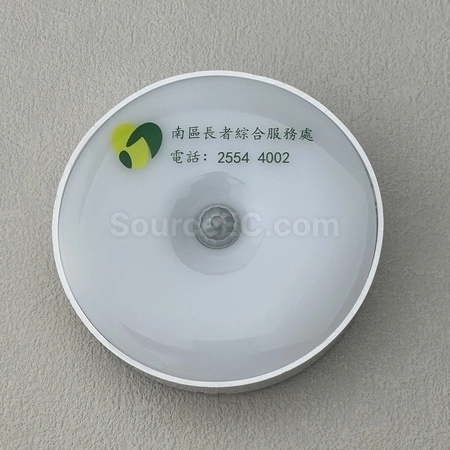 Corporate Gifts
