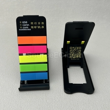 Corporate Gifts