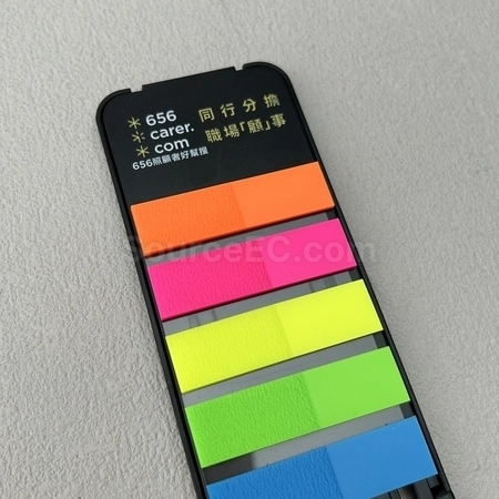Corporate Gifts