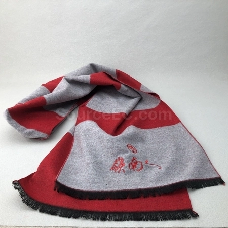 Corporate Gifts