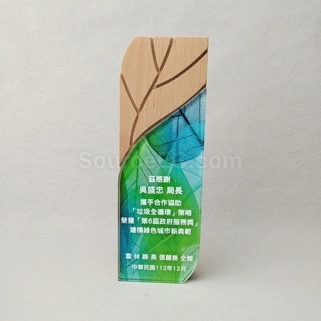 Corporate Gifts