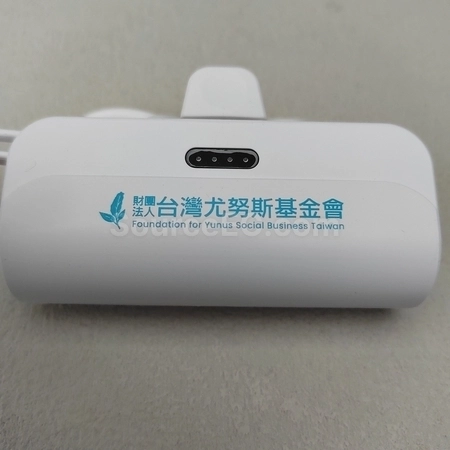 Corporate Gifts