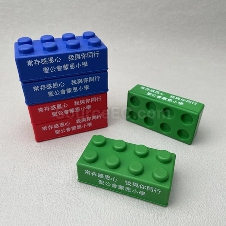 Corporate Gifts