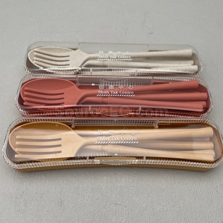 Corporate Gifts