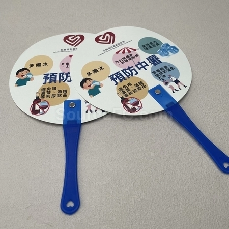 Corporate Gifts