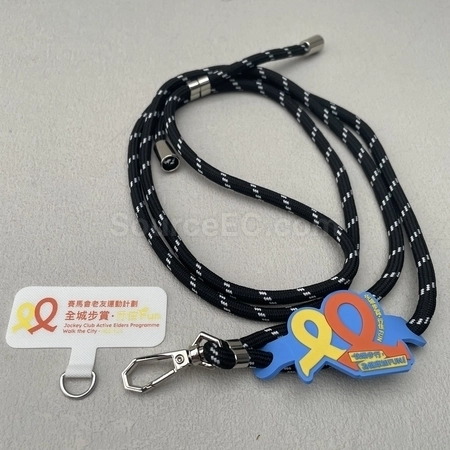 Corporate Gifts