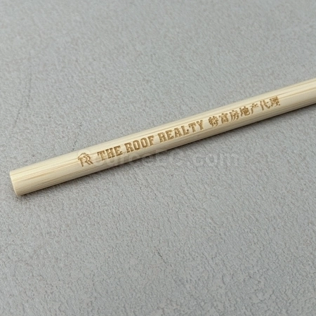 Corporate Gifts