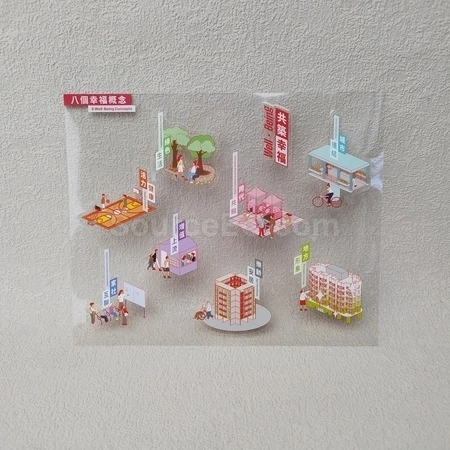 Corporate Gifts