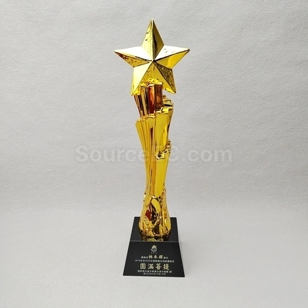 Corporate Gifts