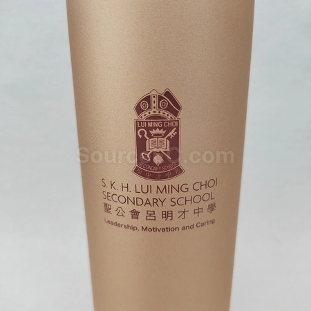 Corporate Gifts