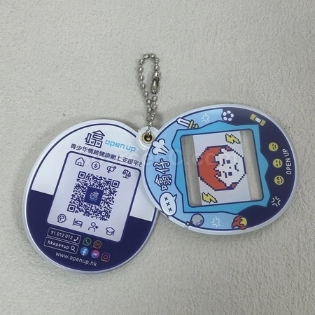Corporate Gifts