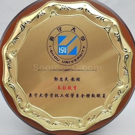 Corporate Gifts