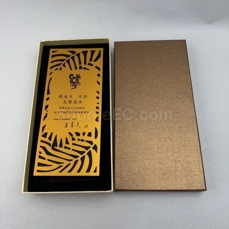 Corporate Gifts