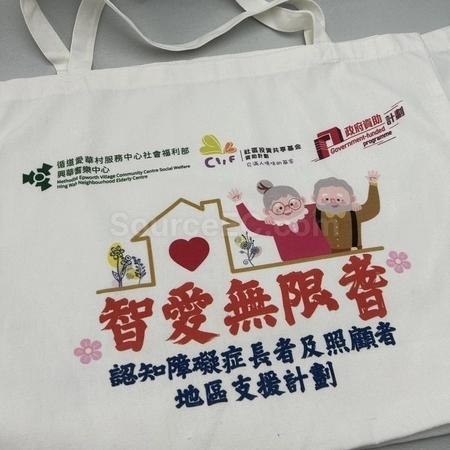 Corporate Gifts
