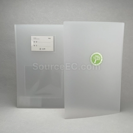 Corporate Gifts