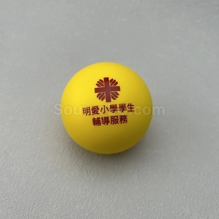 Corporate Gifts