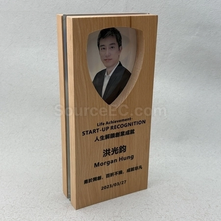 Corporate Gifts
