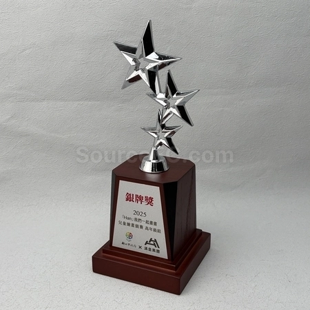 Corporate Gifts
