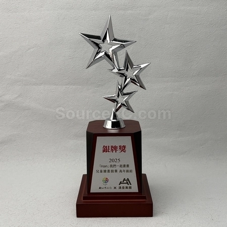 Corporate Gifts