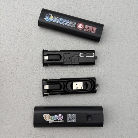 Corporate Gifts