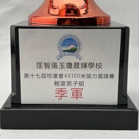 Corporate Gifts