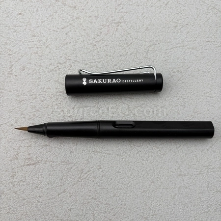 Corporate Gifts