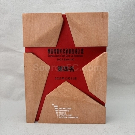 Corporate Gifts