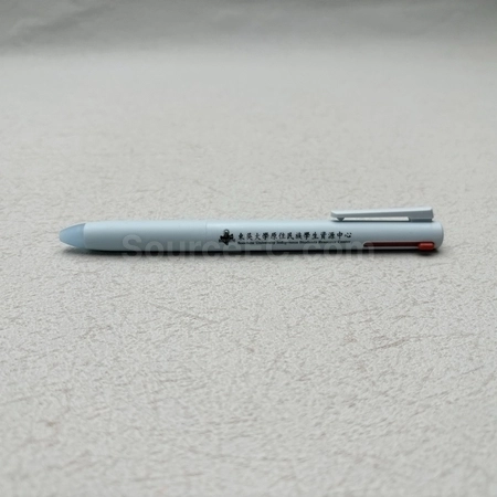 Corporate Gifts