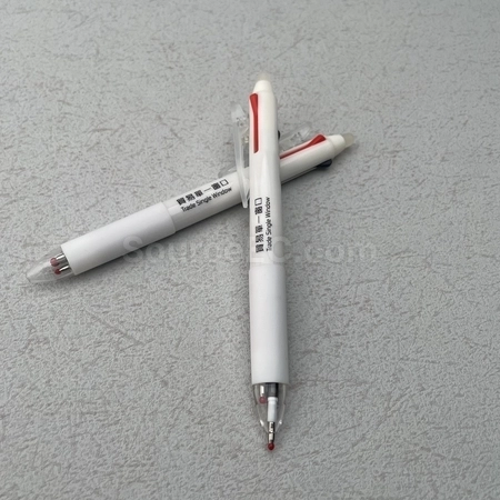 Corporate Gifts