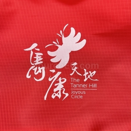 Corporate Gifts
