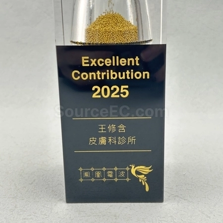 Corporate Gifts