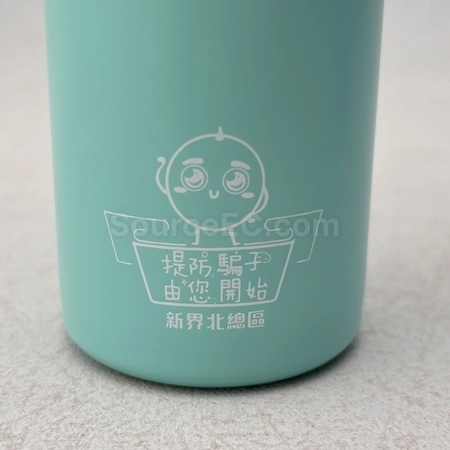 Corporate Gifts