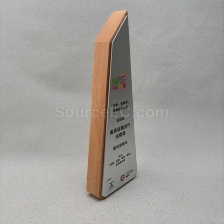 Corporate Gifts