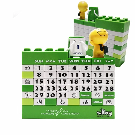 Corporate Gifts