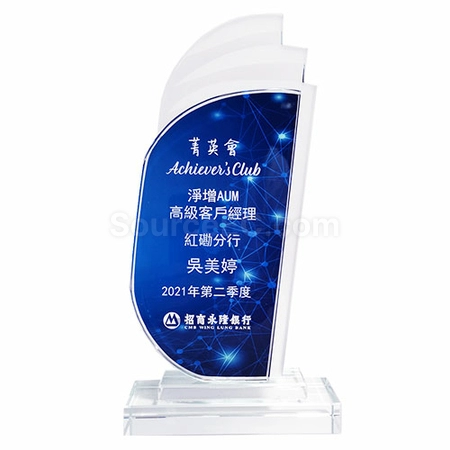 Corporate Gifts