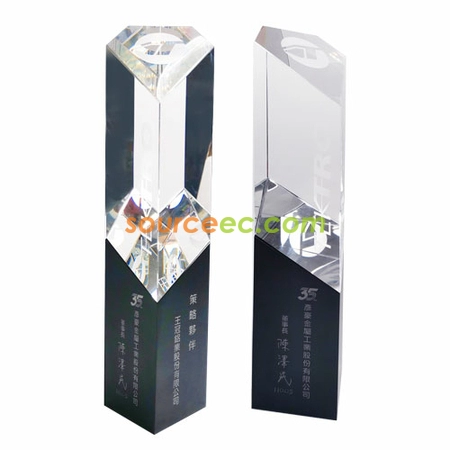 Corporate Gifts