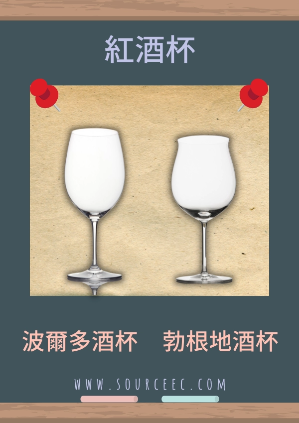 customized_glass_1
