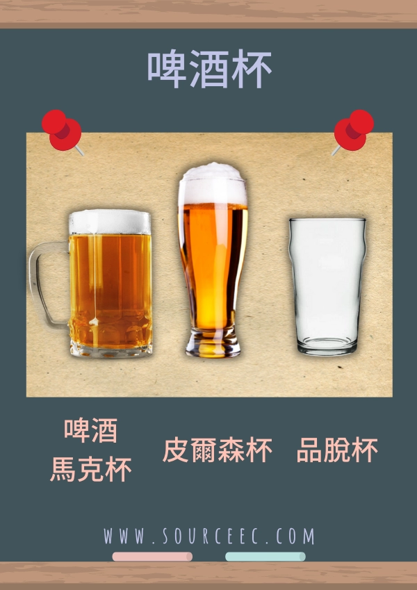 customized_glass_10
