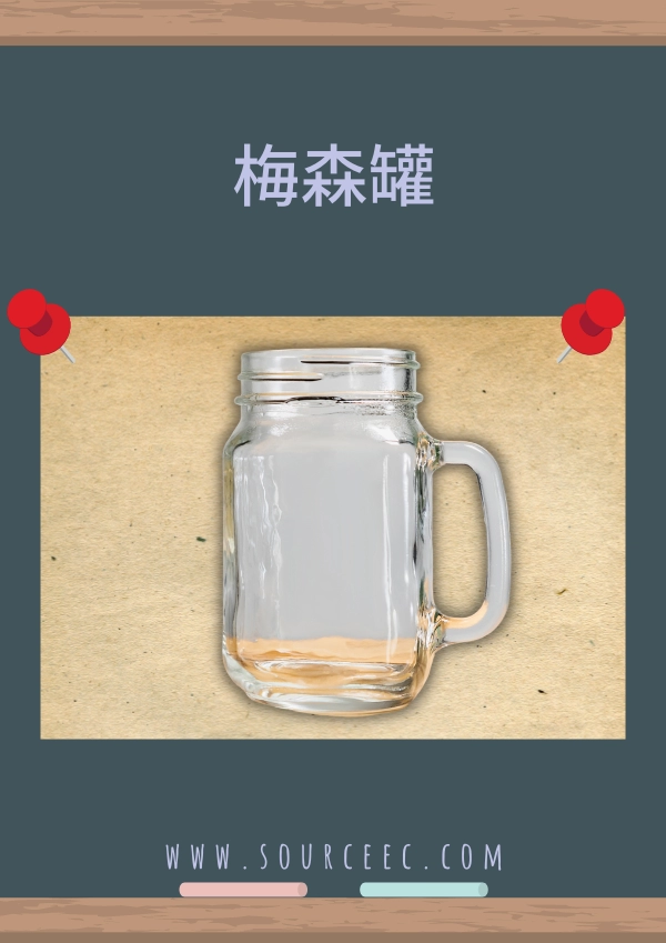 customized_glass_11