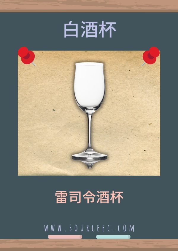 customized_glass_2
