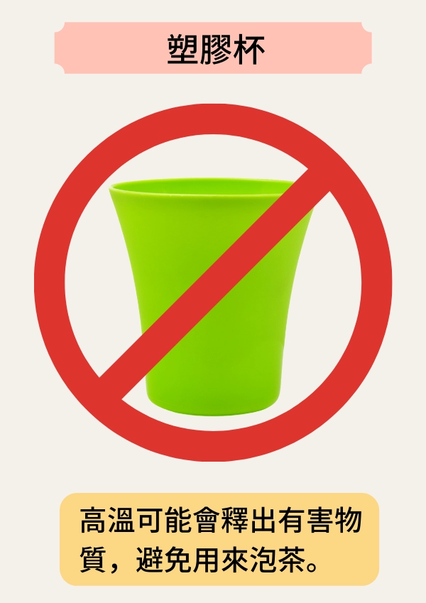 customized_tea_glass_3