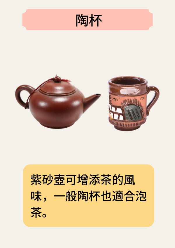 customized_tea_glass_6